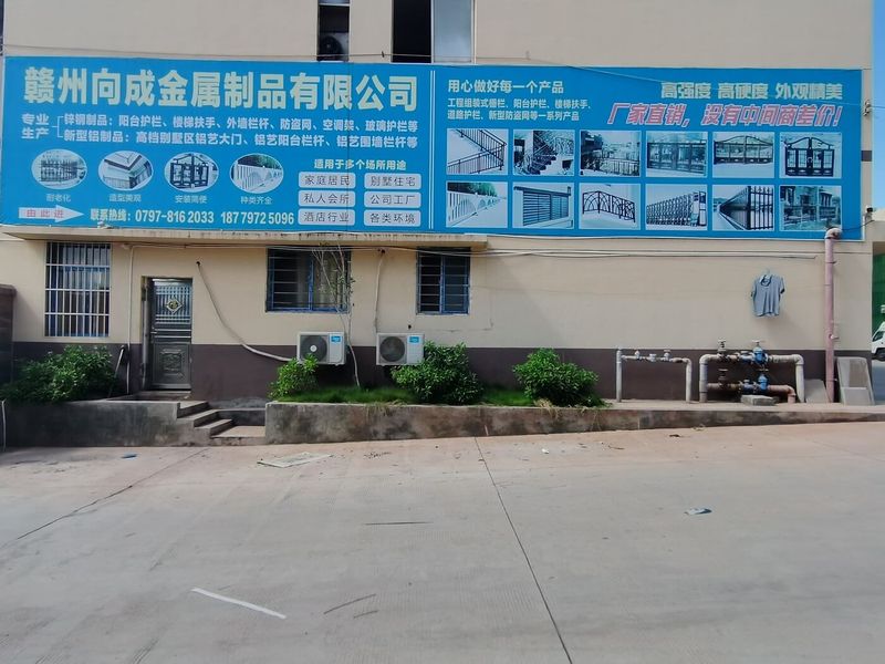 江西赣州锌钢护栏厂家实拍 (3).jpg