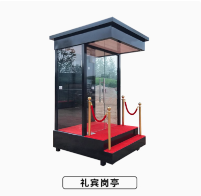 岗亭 (3)