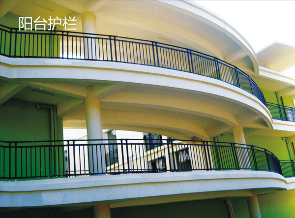 阳台护栏1